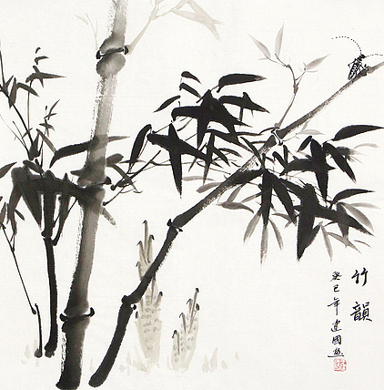 职业艺术家 精品国画