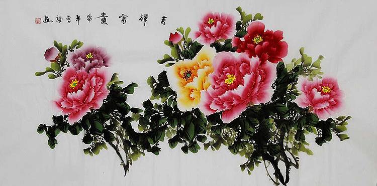 职业艺术家 精品国画