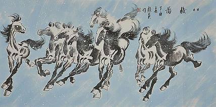 艺术家 刘超英 八骏图