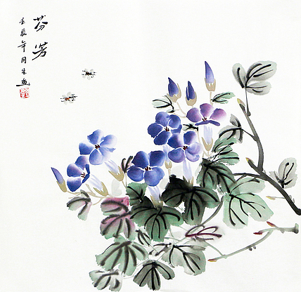 职业艺术家 精品国画