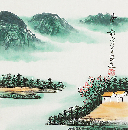 职业艺术家 精品国画