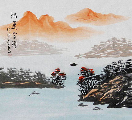 职业艺术家 精品国画