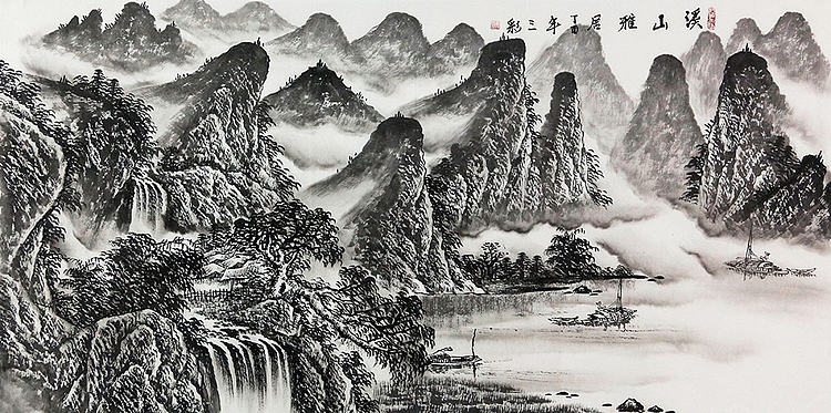 山东省美术家协会会员 康彩 山水 国画