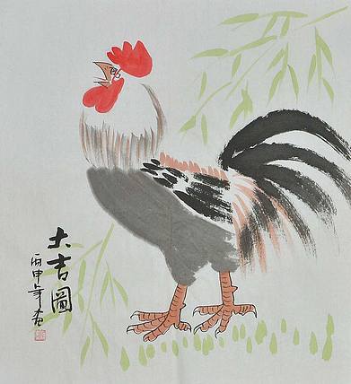 职业艺术家 精品国画