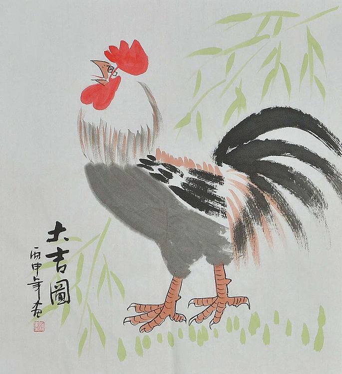 职业艺术家 精品国画