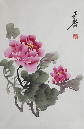 职业艺术家 精品国画