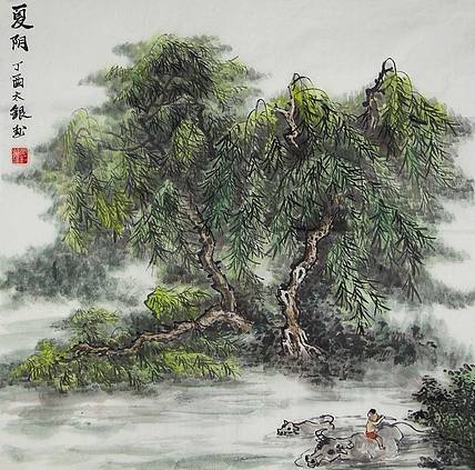 当代著名画家 田太银 夏荫