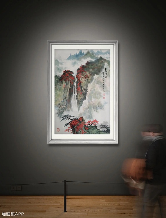 秦广宁 秋山鸣泉