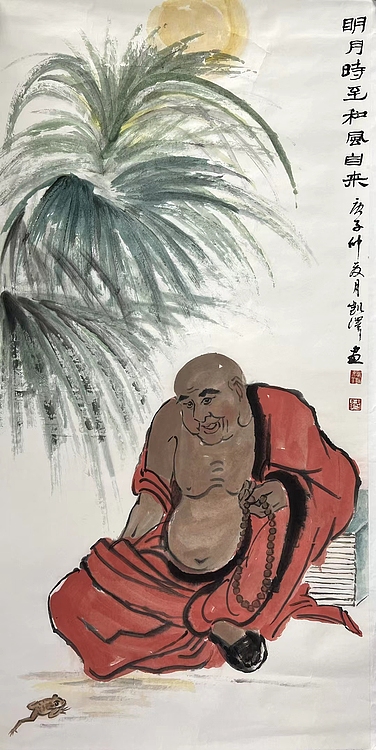 谢凯泽    中国美术家协会会员