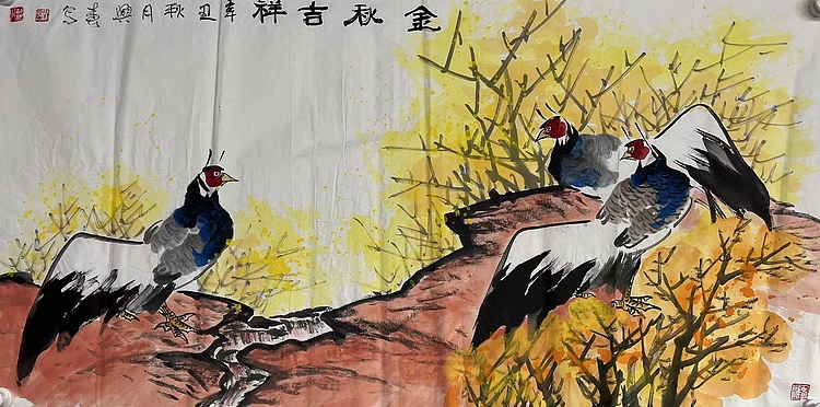 柴兴春     中国美术家协会会员
