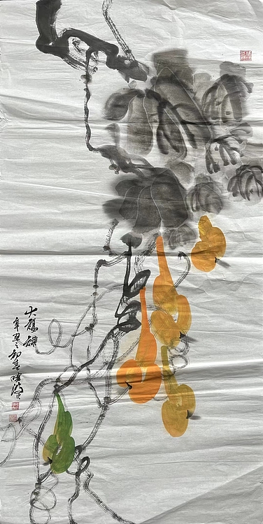杜晓波    中国美术家协会会员