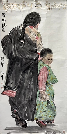 谢凯泽    中国美术家协会会员