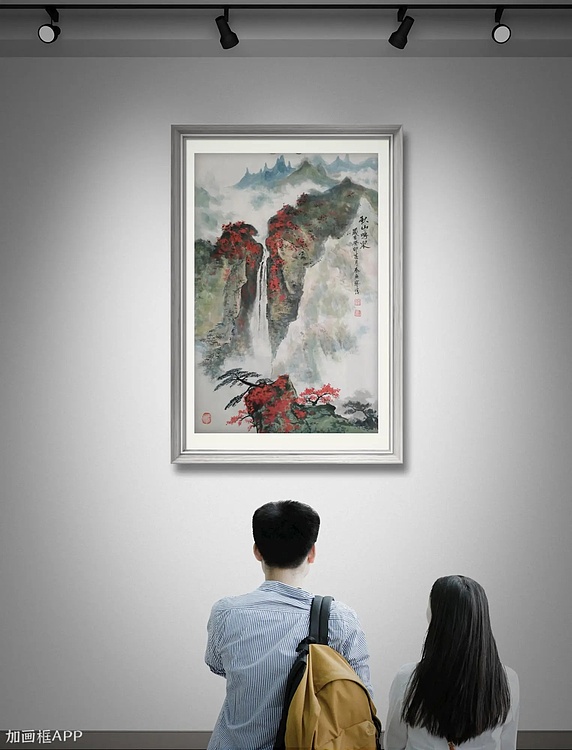 秦广宁 秋山鸣泉