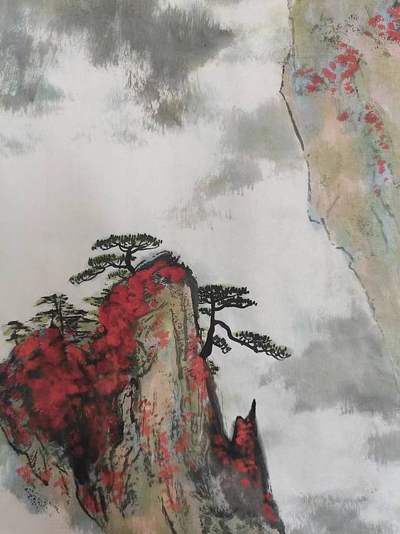 秦广宁 黄山行云图