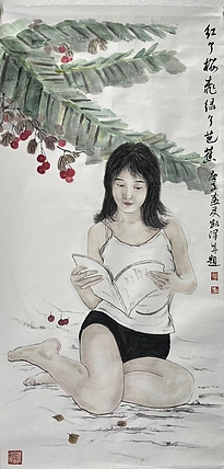 谢凯泽    中国美术家协会会员