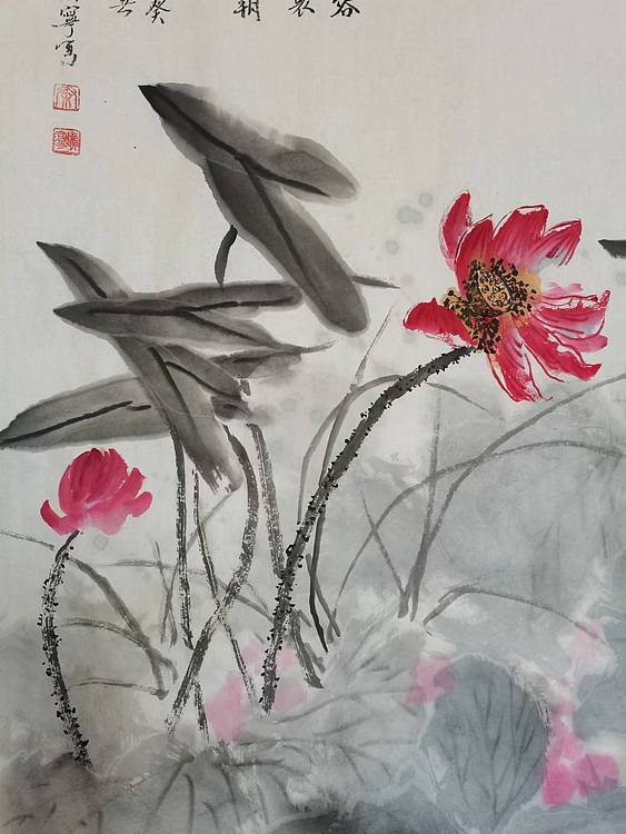 秦广宁 芙蓉国里尽朝晖