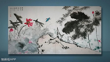 秦广宁 芙蓉国里尽朝晖