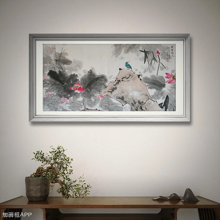 秦广宁 荷香醉人