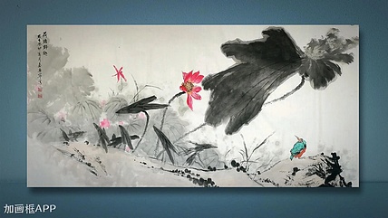 秦广宁 荷塘野趣