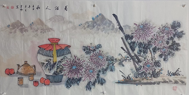 周基伟 菊酒人和