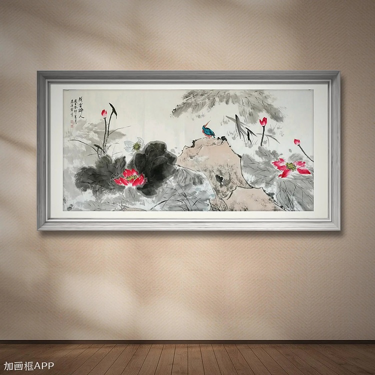 秦广宁 荷香醉人