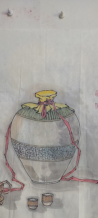周基伟 瓶菊