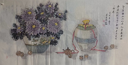 周基伟 瓶菊