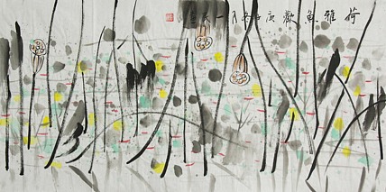 广东美术家协会会员 刘一民