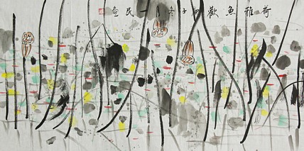 广东美术家协会会员 刘一民