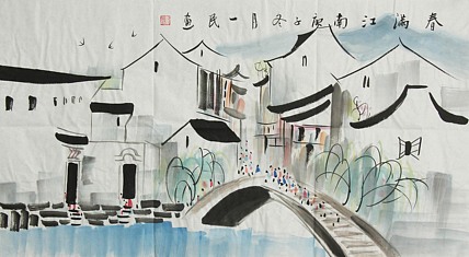 广东美术家协会会员 刘一民