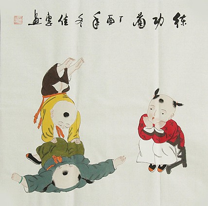 职业艺术家 周佳惠 童子 国画