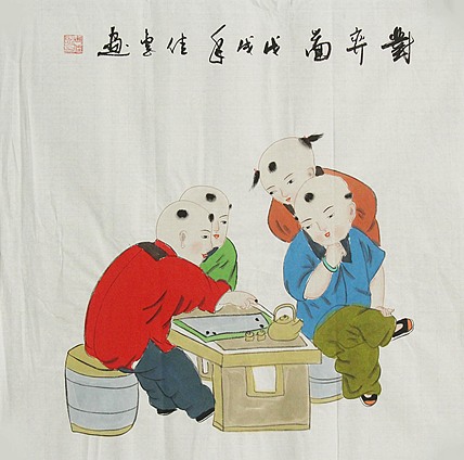 职业艺术家 周佳惠 童子 国画