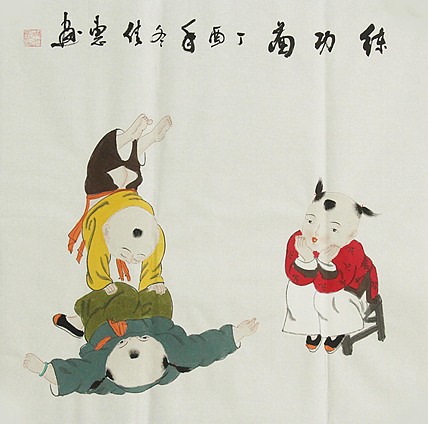 职业艺术家 周佳惠 童子 国画