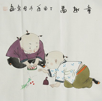 职业艺术家 周佳惠 童子 国画