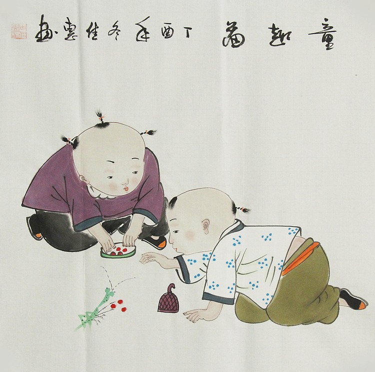 职业艺术家 周佳惠 童子 国画