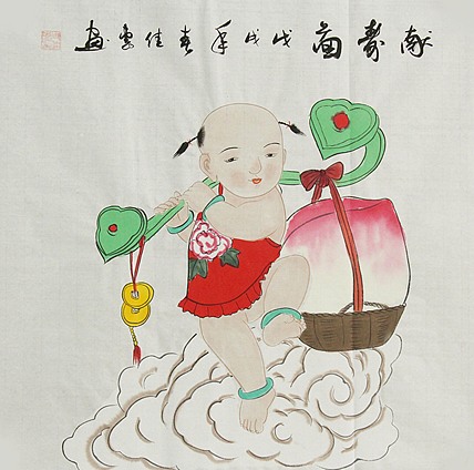 职业艺术家 周佳惠 童子 国画