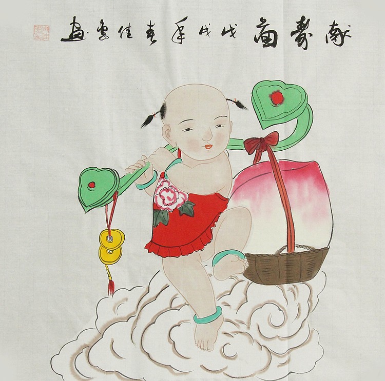 职业艺术家 周佳惠 童子 国画