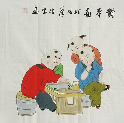 职业艺术家 周佳惠 童子 国画