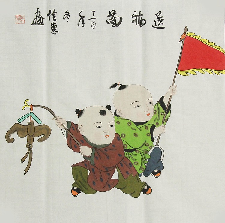 职业艺术家 周佳惠 童子 国画