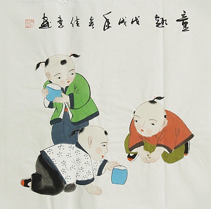 职业艺术家 周佳惠 童子 国画