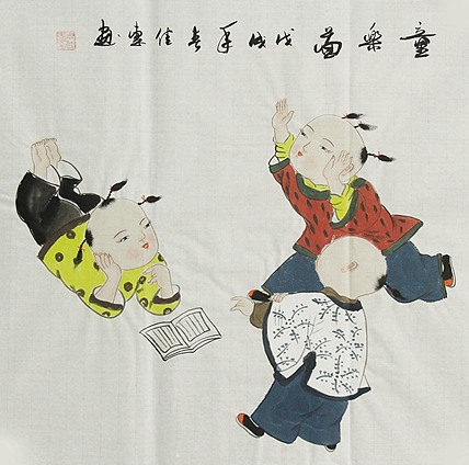 职业艺术家 周佳惠 童子 国画