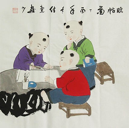 职业艺术家 周佳惠 童子 国画
