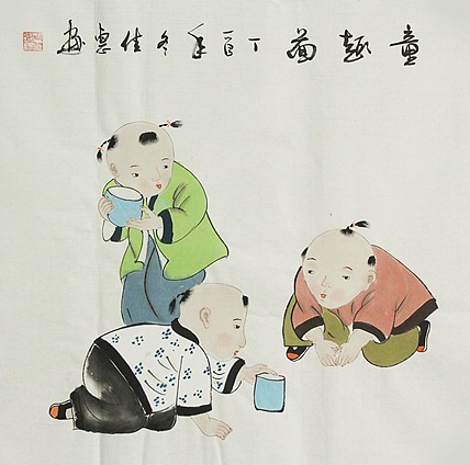 职业艺术家 周佳惠 童子 国画