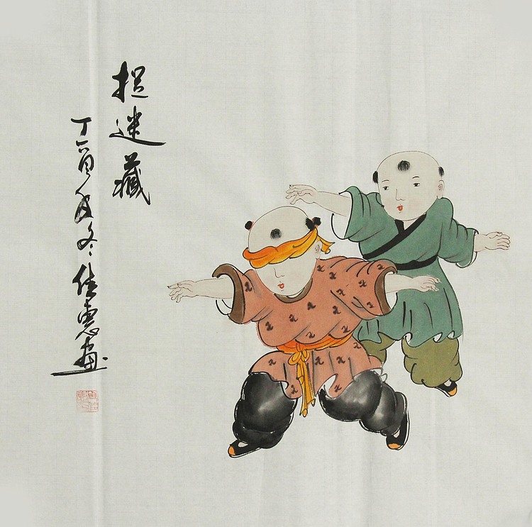 职业艺术家 周佳惠 童子 国画