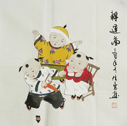 职业艺术家 周佳惠 童子 国画
