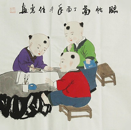 职业艺术家 周佳惠 童子 国画