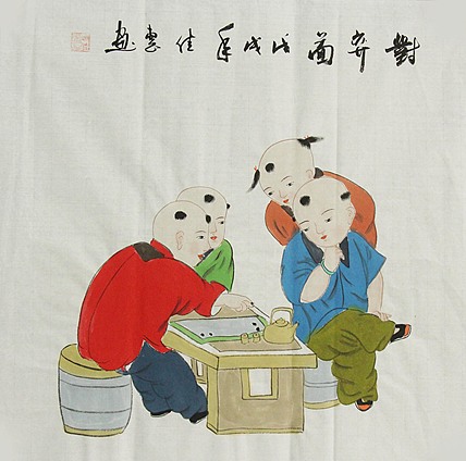 职业艺术家 周佳惠 童子 国画