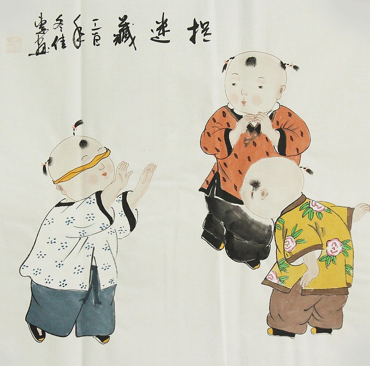 职业艺术家 周佳惠 童子 国画