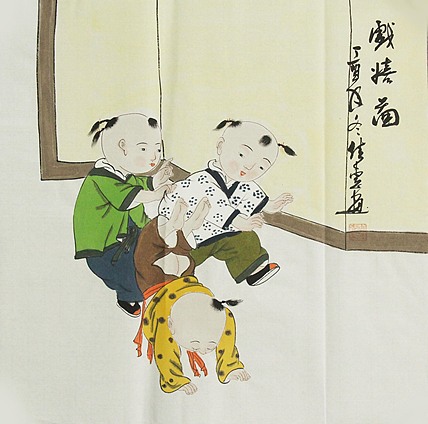 职业艺术家 周佳惠 童子 国画