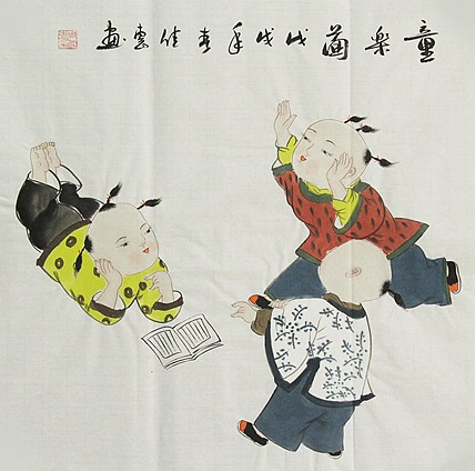 职业艺术家 周佳惠 童子 国画